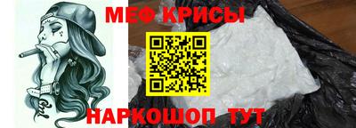 ALPHA-PVP Кингисепп