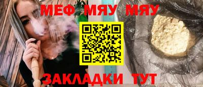 кокаин колумбия Кинель