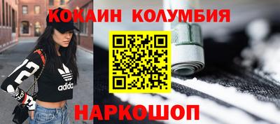 ешки Кимры