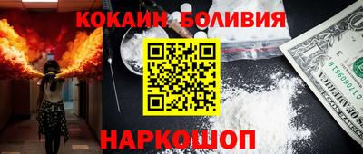 ALPHA-PVP Кингисепп
