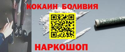 ешки Кимры