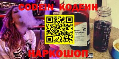 ALPHA-PVP Кингисепп
