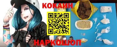 ешки Кимры