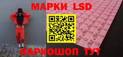 ALPHA-PVP Кингисепп