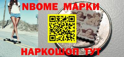 ешки Кимры