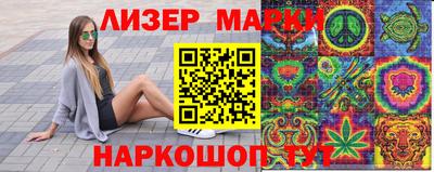 ешки Кимры