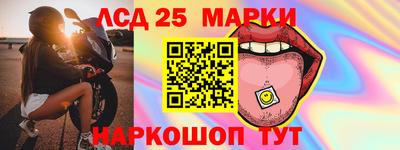 кокаин колумбия Кинель