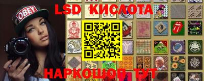 ешки Кимры