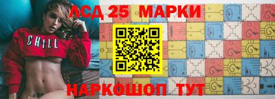 кокаин колумбия Кинель