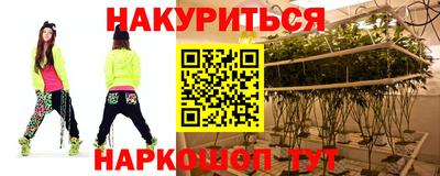ALPHA-PVP Кингисепп