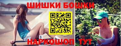 ALPHA-PVP Кингисепп