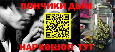 ешки Кимры