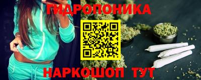 ALPHA-PVP Кингисепп