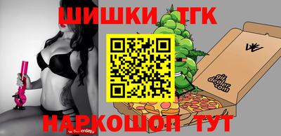 кокаин колумбия Кинель