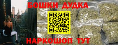 ешки Кимры