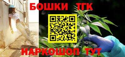 ешки Кимры