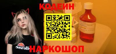 ALPHA-PVP Кингисепп