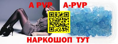 кокаин колумбия Кинель