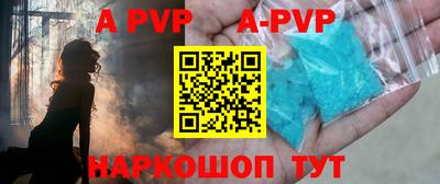 ешки Кимры