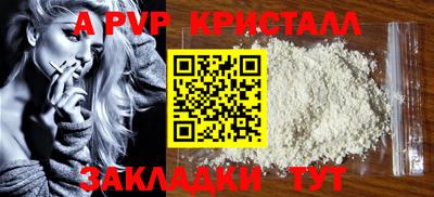 ешки Кимры