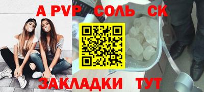 ешки Кимры