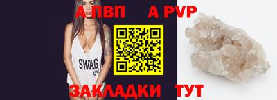 кокаин колумбия Кинель