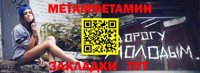 ешки Кимры