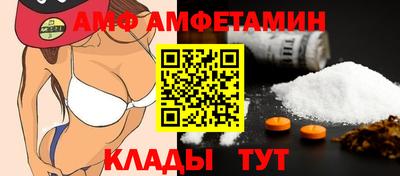 ешки Кимры