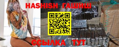 ешки Кимры