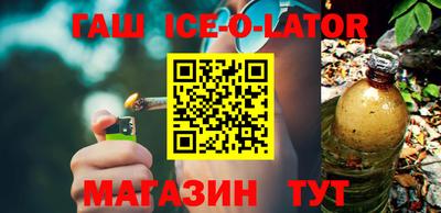 кокаин колумбия Кинель