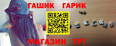 ALPHA-PVP Кингисепп