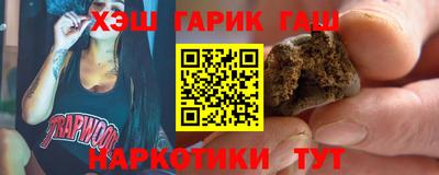 ешки Кимры