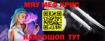 кокаин колумбия Кинель