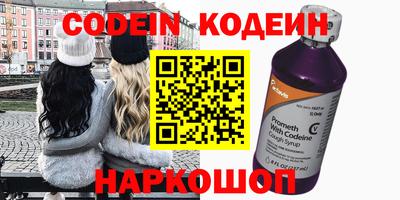ешки Кимры