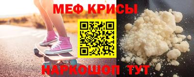 ALPHA-PVP Кингисепп