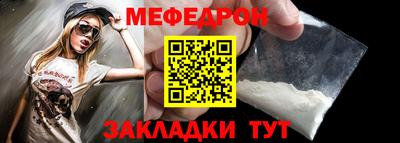ALPHA-PVP Кингисепп
