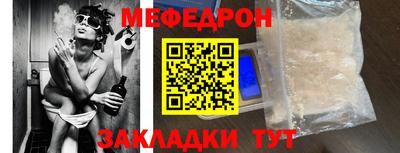 ALPHA-PVP Кингисепп