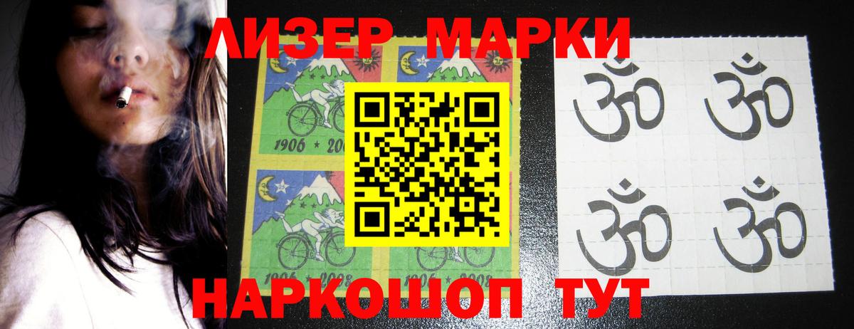 Лсд 25 экстази ecstasy  LSD-25 экстази ecstasy  Карачаевск  Вход с VPN 